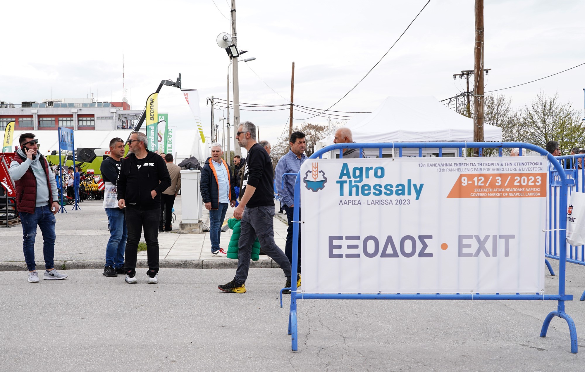 Μεγάλη και συνεχής η προσέλευση του κόσμου στην Agrothessaly